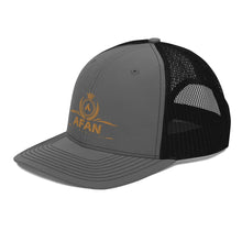 Charger l'image dans la galerie, Afan gold embroid logo trucker cap
